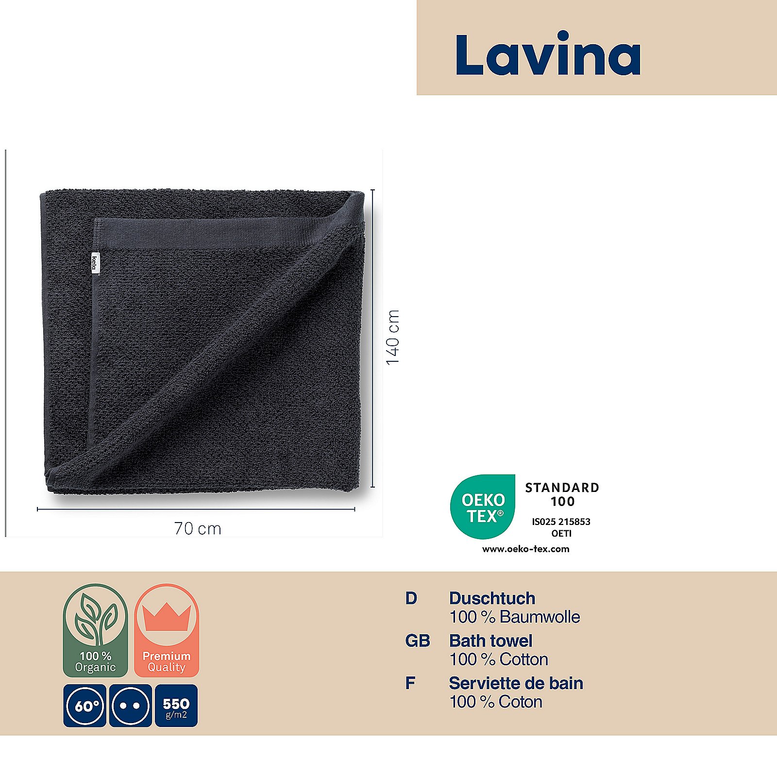 Duschtuch Lavinia 140x70 cm - 100%orgBaumwolle schwarz