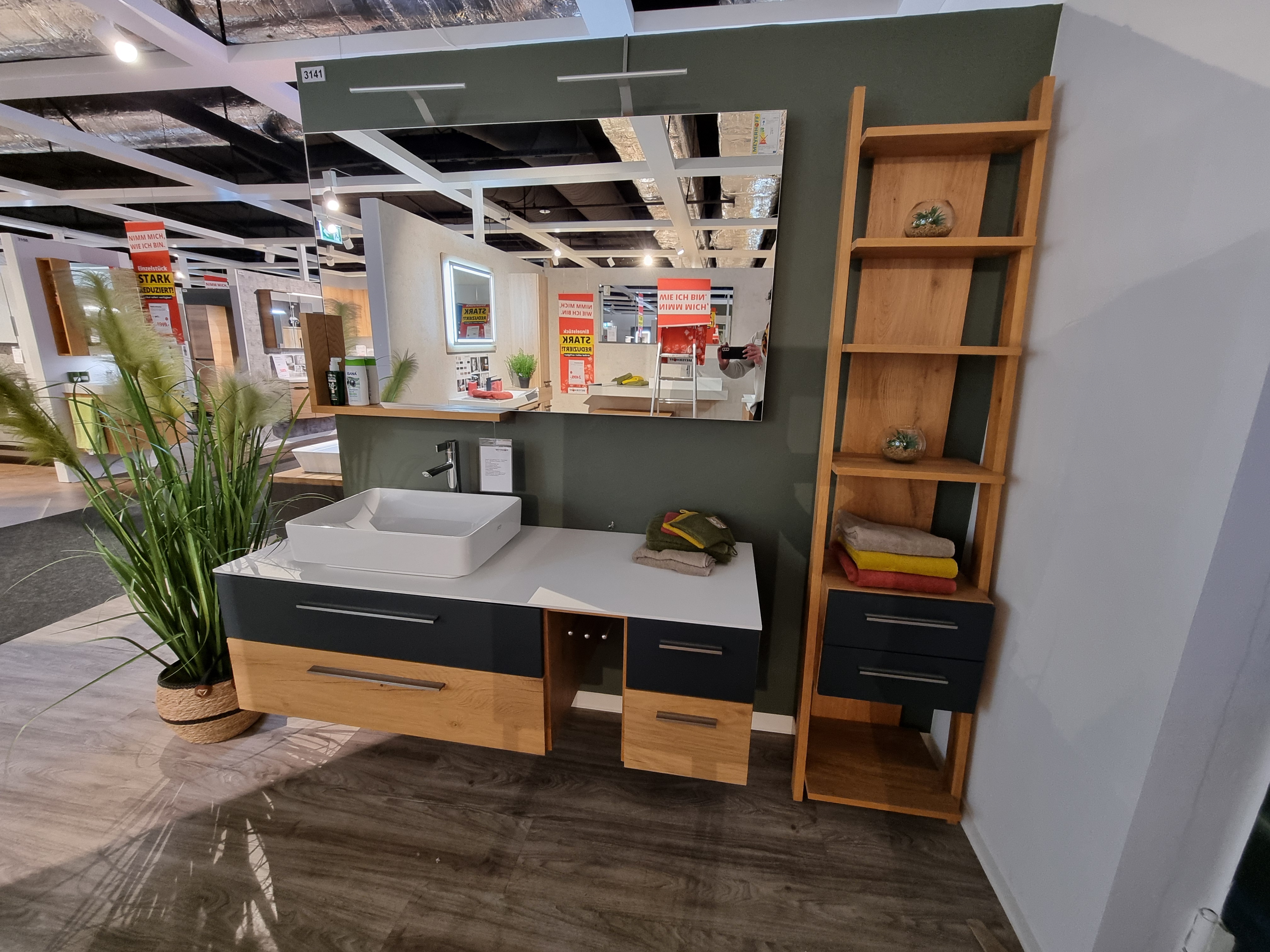 Badkombi, Alteiche natur gebürstet furniert - LS 187919