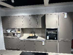 Musterküche 5013 - Premium, Nolte