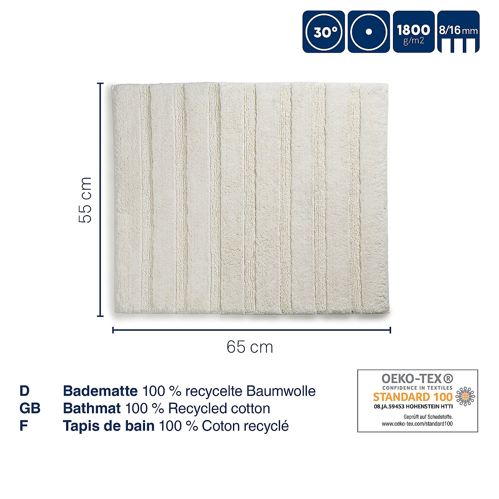 Badematte Megan 55x1,6x65 cm - 100%Baumwolle terra